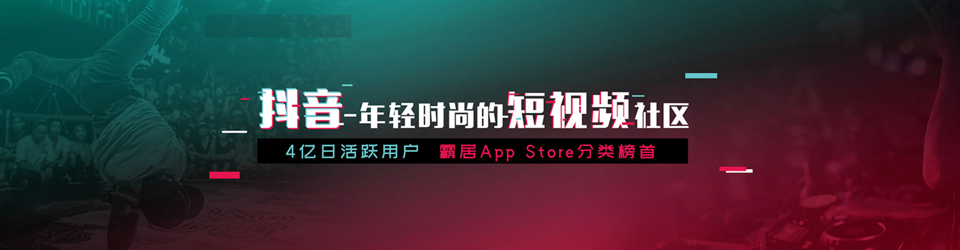 资兴百度竞价推广